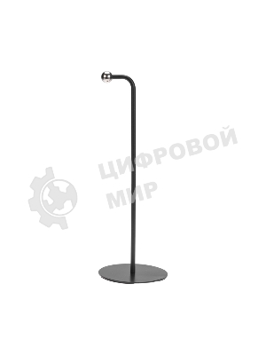 Светильник магнитный переносной Rexant с 3 креплениями, круглый, черный