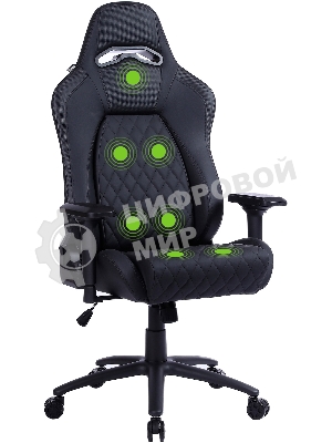 Кресло Cactus CS-CHR-130-M черный, экокожа, подголовник