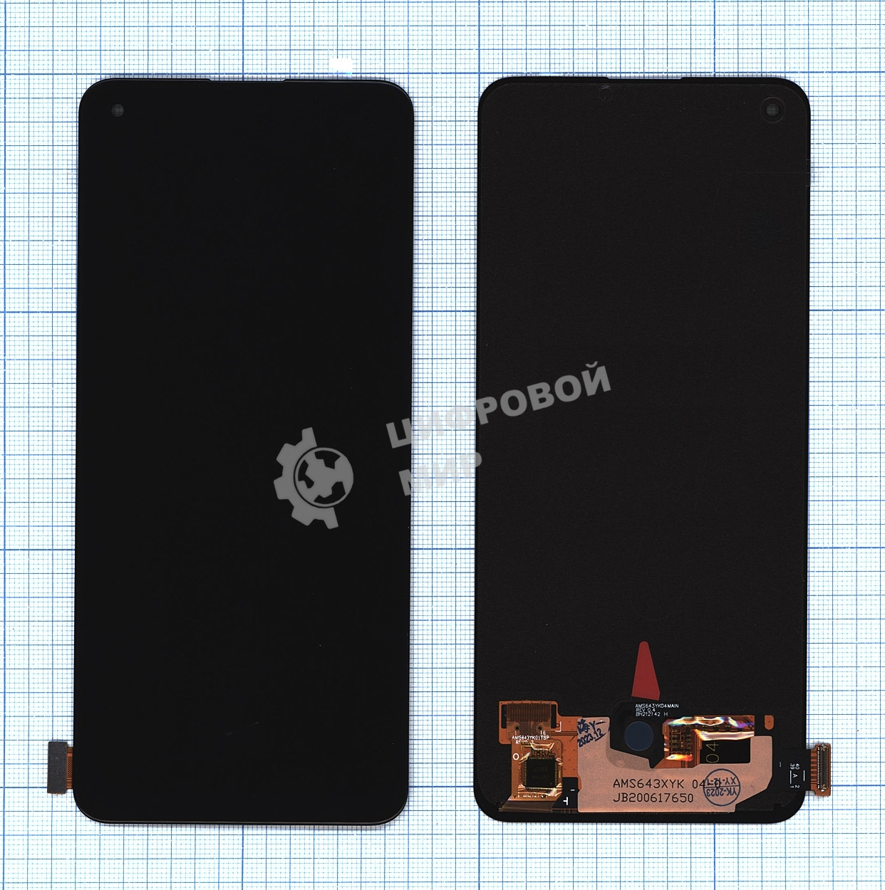 Дисплей (модуль) для Realme 8 Pro в сборе с тачскрином (OLED) черный