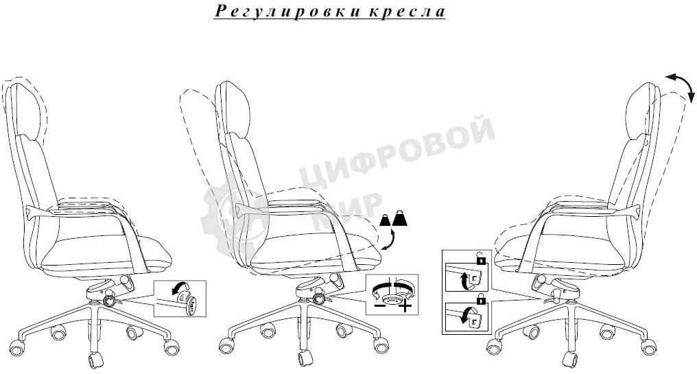 Кресло руководителя Бюрократ VEGA коричневый, кожа, крестов. алюминий