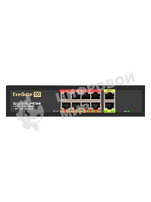 Коммутатор ExeGate EDES-1010D.8PoE-96W, 8×100 Мбит/с PoE + 2×100 Мбит/с, неуправляемый