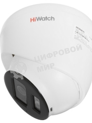 Уличная IP-камера 4Мп HiWatch DS-I453L(D)(4мм) - с LED-подсветкой до 30м и технологией ColorVu