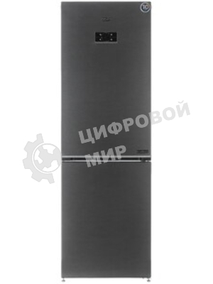 Холодильник Beko B5RCNK363ZXBR антрацит двухкамерный 220/100л морозилка снизу Total No Frost