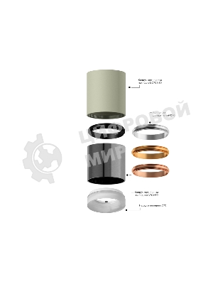 Корпус светильника C7422 SBK черный песок D70*H80mm MR16 GU5.3