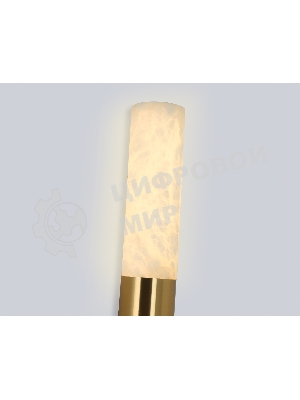 Настенный светильник Ambrella light LH53688 BS/WH латунь/белый 6W 3000K 85*60*300