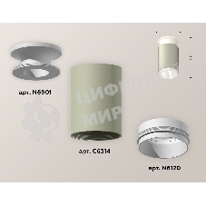 Светильник Ambrella Light XS6314060 SGR/SWH серый песок/белый песок MR16 GU5.3 (N6901, C6314, N6120)
