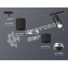 Светильник Ambrella light XT7402102 SBK/MCH черный песок/хром матовый MR16 GU5.3 (A2537, C7422, A2011, C7402, N7033)