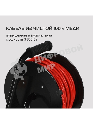 Сетевой удлинитель Buro BU-PSR4.50/G-16 50м (4 розетки) оранжевый (коробка)