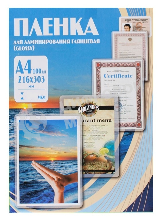 Пленка для ламинирования Office Kit 60мкм A4 (100 шт) глянцевая216x303 мм PLP100123
