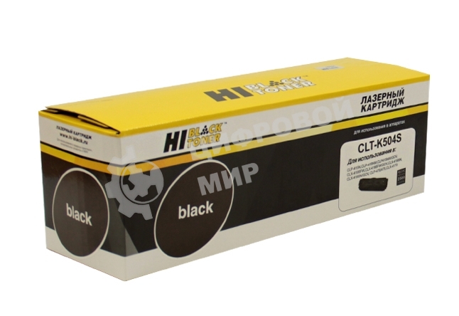 Картридж Samsung CLP-415/470/475/CLX-4170/4195 (Hi-Black) CLT-K504S, BK, 2,5K     
