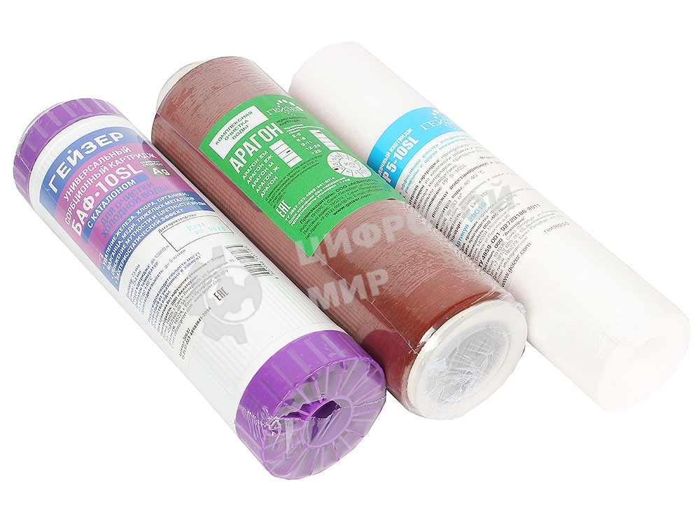 Комплект картриджей Гейзер К-2