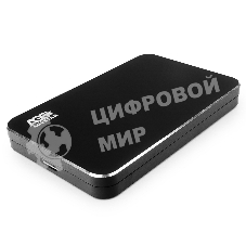 Внешний корпус для HDD AgeStar 3UB2A18 SATA алюминий черный 2.5