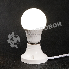 Лампа светодиодная Rexant груша A60 11,5 Вт E27 1093 лм 4000 K нейтральный свет