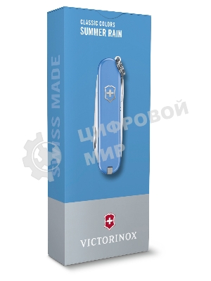 Нож перочинный Victorinox Classic Summer Rain (0.6223.28G) 58мм 7 функций карт.коробка
