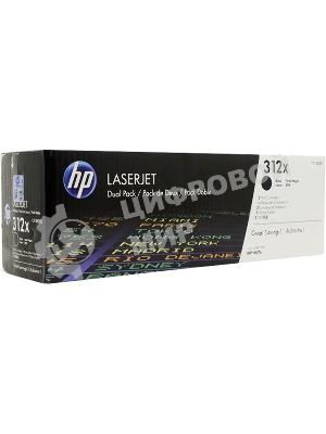 Тонер Картридж HP 312A CF380X черный для HP CLJ Pro M476 (4400 стр.)