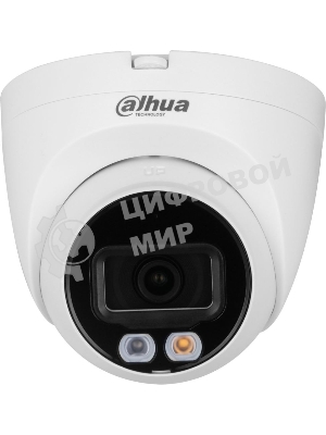 Камера видеонаблюдения IP Dahua DH-IPC-HDW2849TP-S-IL-0360B 3.6-3.6мм цв.