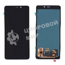 Дисплей для Samsung Galaxy A9 (2018) SM-A920F в сборе с тачскрином (OLED) черный