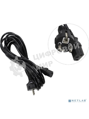 Кабель питания ExeGate Power PC-5P (Евровилка Schuko->С13) VDE-250V-3*1.0-CU, 10A, черный, 5м