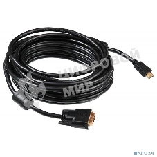 Кабель Buro 24M/19M 10м позол/ферритовые кольца