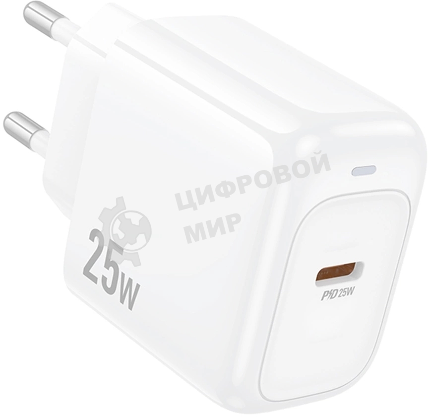 Сетевое зарядное устройство Hoco CS53A Surplus 25W 3A (PD) белый