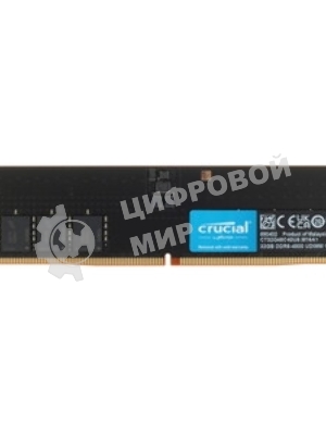 Оперативная память Crucial Premier, DDR5, 32GB (1x32GB), 4800 MHz, CL40, SO-DIMM