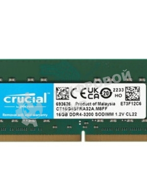 Оперативная память Crucial, DDR4, 16GB (1x16 GB), 3200 MHz, CL22, UDIMM