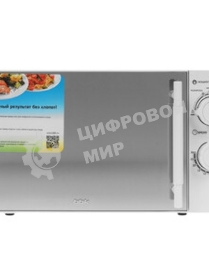 Микроволновая печь BBK 20MWS-771M/WM белый, 20 л, 700 Вт, переключатели - поворотный механизм