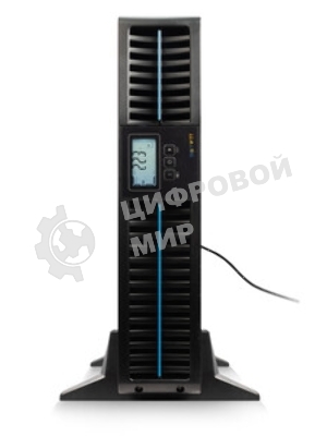 Источник бесперебойного питания SMARTWATT Онлайн, 2000/1800 ВА/Вт, стоечный/напольный, LCD дисплей, 2 Shuko CEE7/4