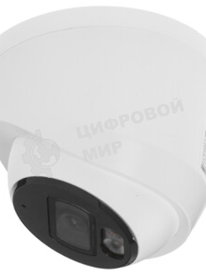 Камера видеонаблюдения IP Tiandy Pro TC-C32XS I3W/E/Y/S/2.8мм/V5.0 белый