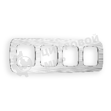 Рамка OMEGA Radian (Серебро Металл шлифованный) 4-ая OF580104
