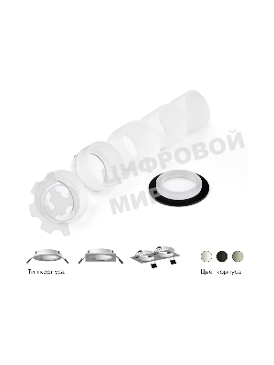 Корпус светильника C6521 SBK черный песок 80*80*H25mm MR16 GU5.3