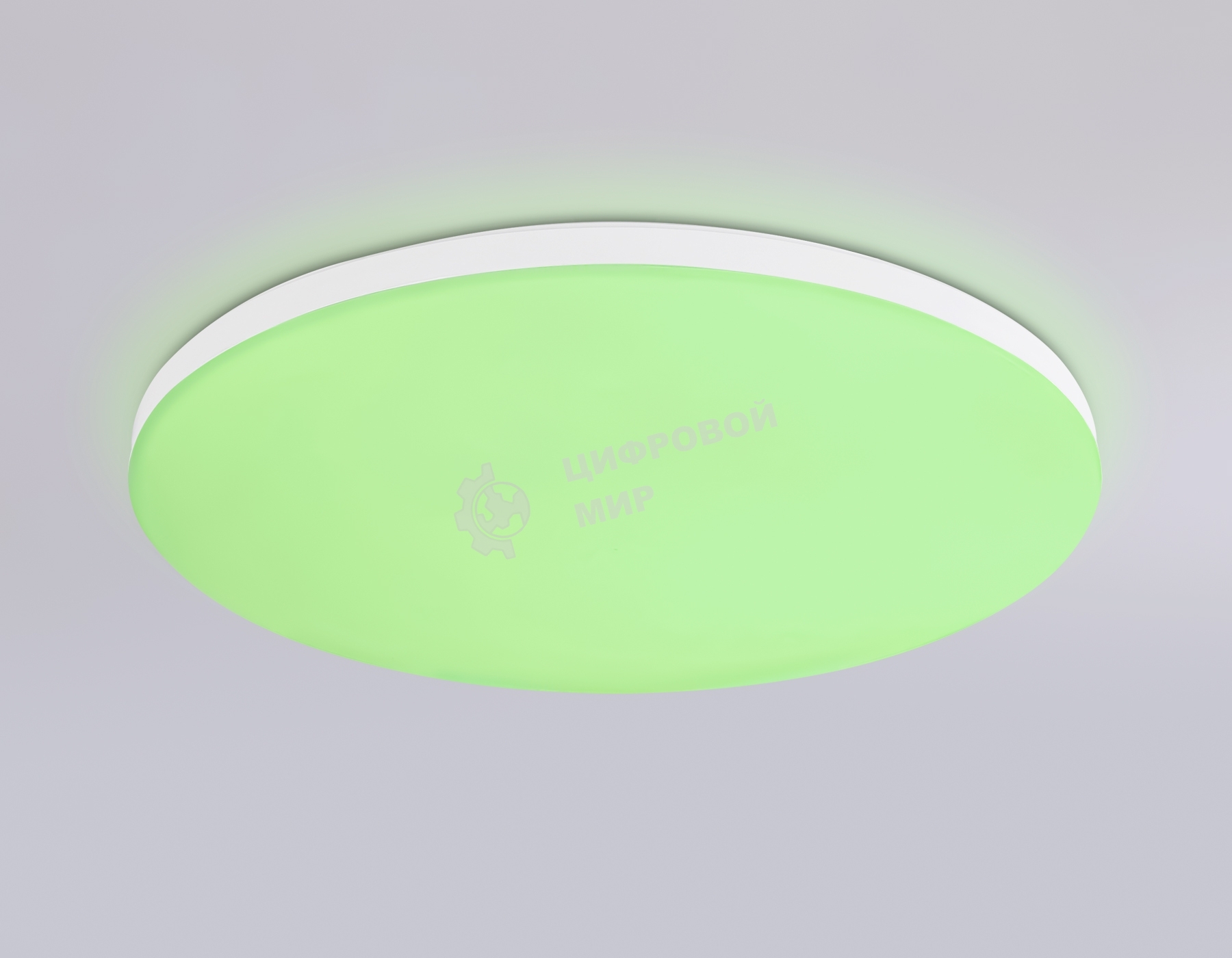 Умный светодиодный светильник FZ2001 WH белый IP54 20W 3000K-6500K+RGB Wi-Fi Алиса/Tuya/Smart Home/Alexa D300*55 (ПДУ ИК)