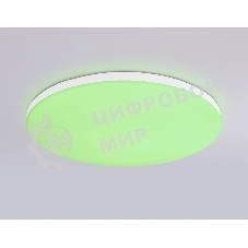 Умный светодиодный светильник FZ2001 WH белый IP54 20W 3000K-6500K+RGB Wi-Fi Алиса/Tuya/Smart Home/Alexa D300*55 (ПДУ ИК)