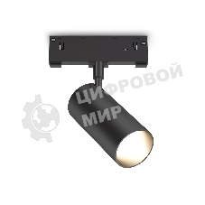 Трековый светильник GL2310 BK черный IP20 18W 3CCT 3000/4200/6400K 48V D55*120