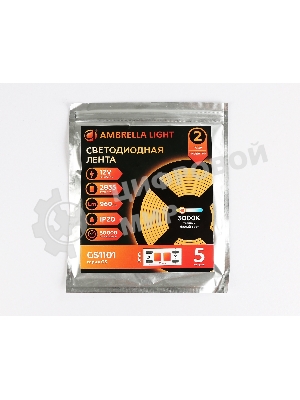 Светодиодная лента GS1101 2835 120Led/ 9.6W m/ 12V IP20 3000K/ 5000*8*1.2mm (2 конт.)
