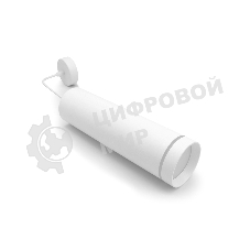 Светильник Ambrella light TN289 SWH белый песок LED 4200K 9W D80*290