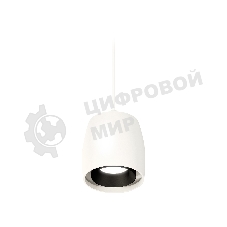 Светильник Ambrella Light XP1141001 SWH/PBK белый песок/черный полированный MR16 GU5.3 (A2301, C1141, N7031)