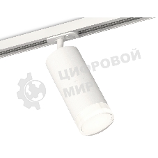 Светильник Ambrella light XT7401091 SWH/CL белый песок/прозрачный MR16 GU5.3 (A2536, C7421, A2011, C7401, N7160)