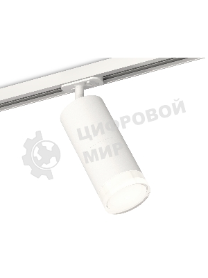 Светильник Ambrella light XT7401091 SWH/CL белый песок/прозрачный MR16 GU5.3 (A2536, C7421, A2011, C7401, N7160)