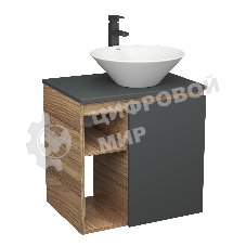 Тумба Bau Dream Blackwood 60 правая, графит, раковина BAU Dream D43, смеситель для раковины высокий Hotel Black, черный