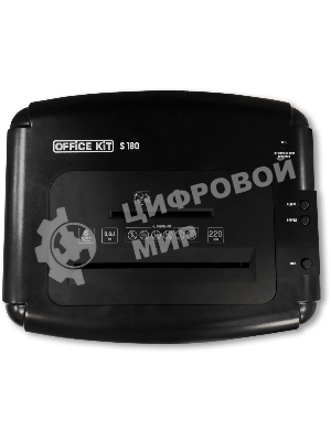 Шредер Office Kit S180 (0,8х1) черный (секр.P-7)/фрагменты/5лист./32лтр./пл.карты/CD