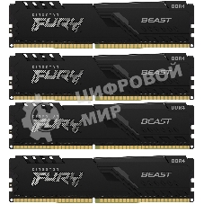 Оперативная память Kingston Fury Beast, DDR4, 32GB (4x8GB), 3600MHz, CL17, DIMM, с радиаторами, черный