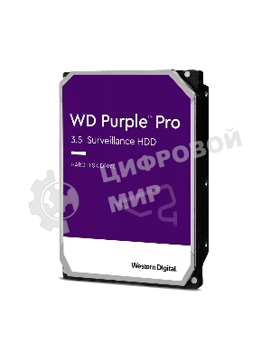 Жесткий диск HDD WD 14Tb 7200rpm SATA-III 3.5