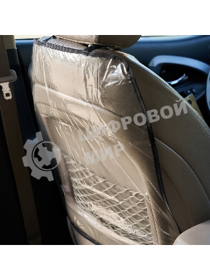 Накидка защитная Rexant на спинку переднего сиденья (60х50 см) ПВХ, прозрачная