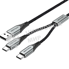 Кабель Vention USB-CM х 2/USB 2.0 AM - 1м.