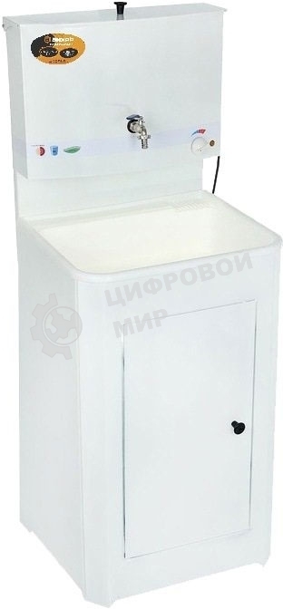 Умывальник дачный, с подогревом, пластиковая мойка, белый