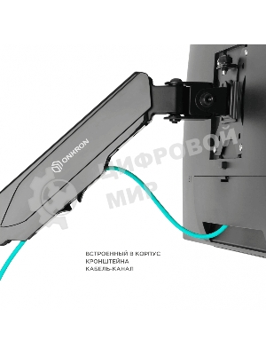 Кронштейн (держатель) ONKRON G120 для телевизора 13