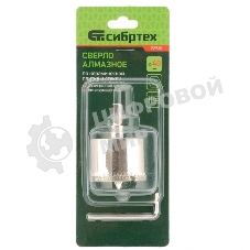 Сверло по керамической плитке и стеклу Сибртех, 40 х 55 мм, 6 гр.хв-к, с центр. сверлом