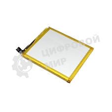 Аккумуляторная батарея JE40 для Motorola Moto G7 Play 3000mAh