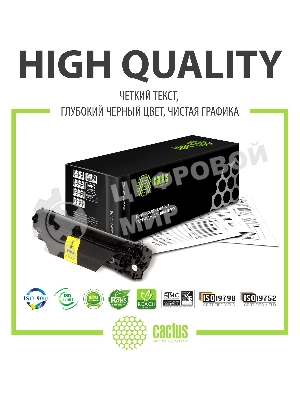 Картридж лазерный Cactus CS-PH3140X (108R00909) черный (2500 стр.) для Xerox Phaser 3140/3155/3160